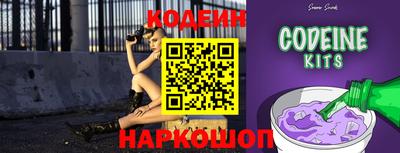 первитин Славгород