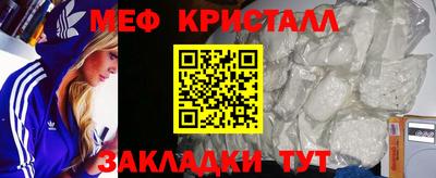 ECSTASY Сланцы
