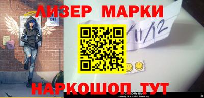 Альфа ПВП Ставрополь