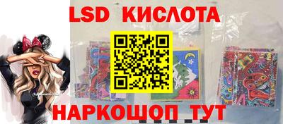 первитин Славгород