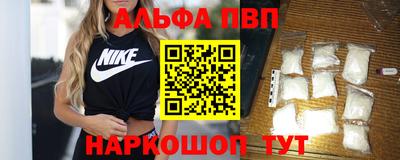 стаф Среднеуральск