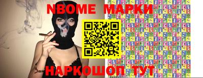 Альфа ПВП Ставрополь