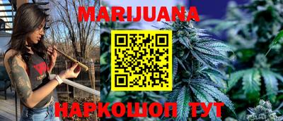прущая мука Старая Купавна