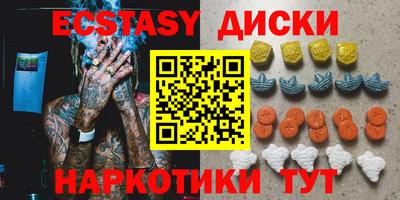 стаф Среднеуральск