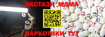 первитин Славгород