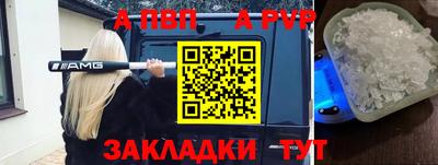 стаф Среднеуральск