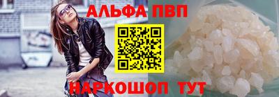 стаф Среднеуральск