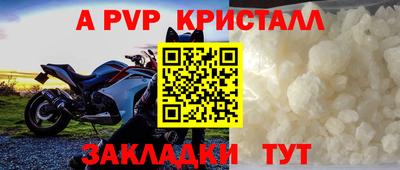 ECSTASY Сланцы