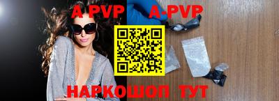 стаф Среднеуральск