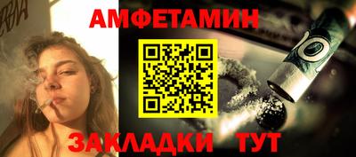 стаф Среднеуральск
