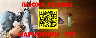 ECSTASY Сланцы