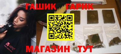 первитин Славгород