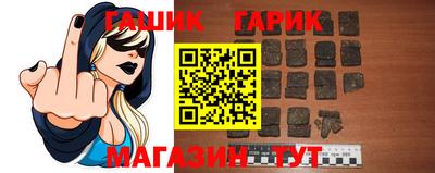 стаф Среднеуральск