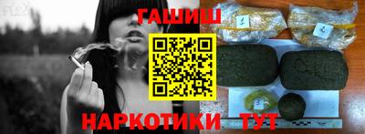 стаф Среднеуральск