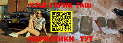 Альфа ПВП Ставрополь